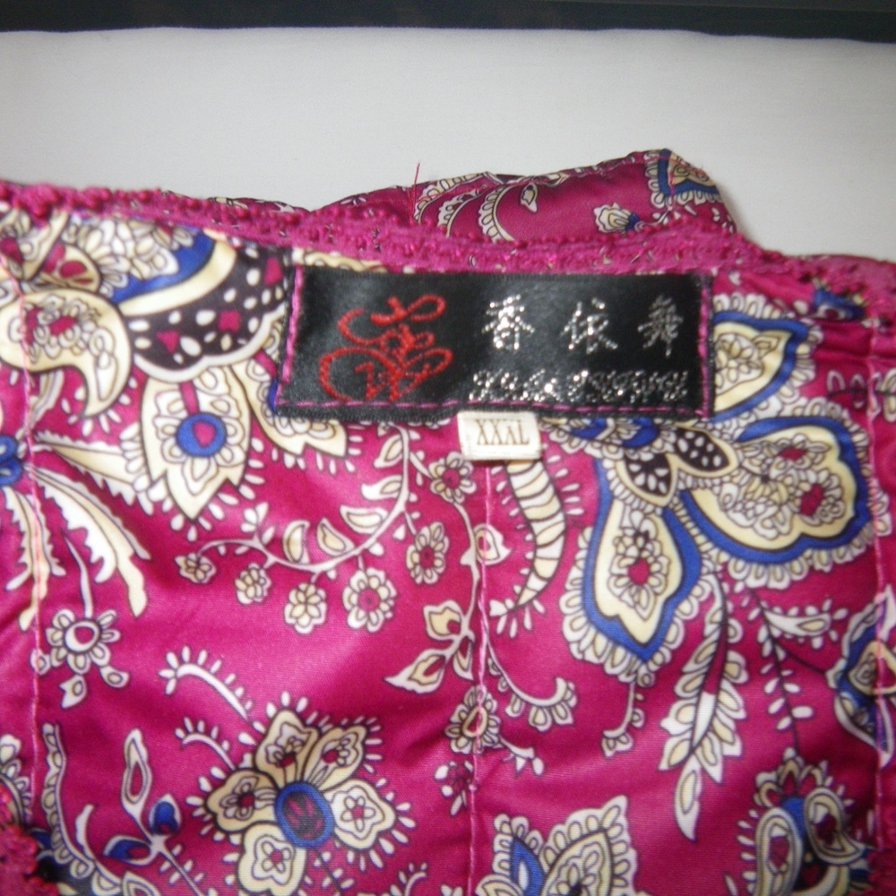 Quilted Jacket - Picture 3 of 5